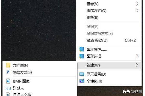 一键清理垃圾bat有用吗 一键清理系统垃圾bat? 一键清理垃圾bat有用吗 一键清理系统垃圾bat?-图片1